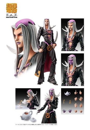 abbacchio figure